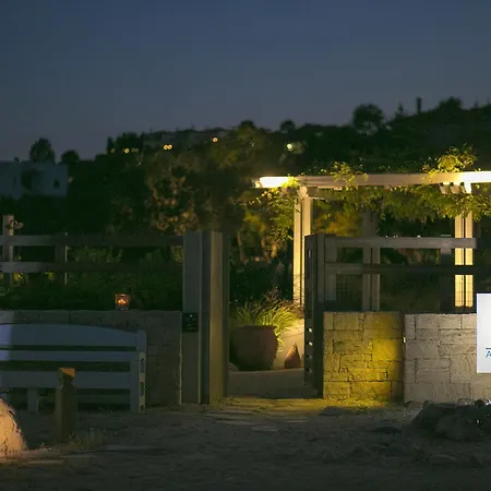 Ammouda 4* Półwysep Chalcydycki